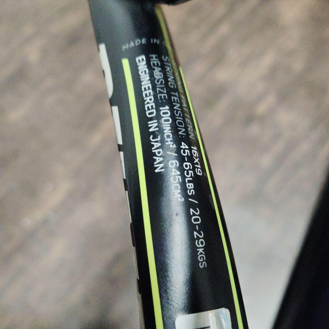 DUNLOP SX300LS SRIXON テニスラケット