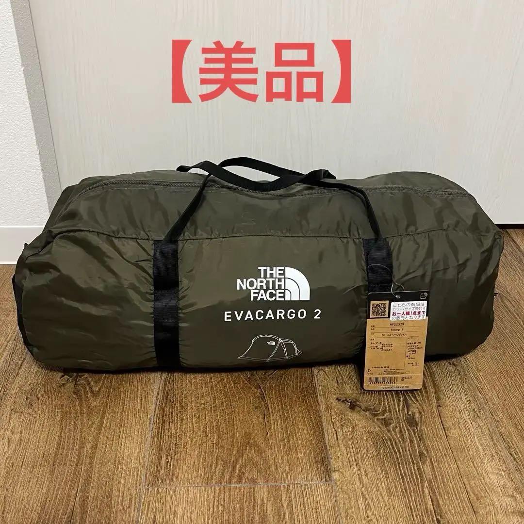 【最終値下げ】【美品】THE NORTH FACE EVACARGO 2