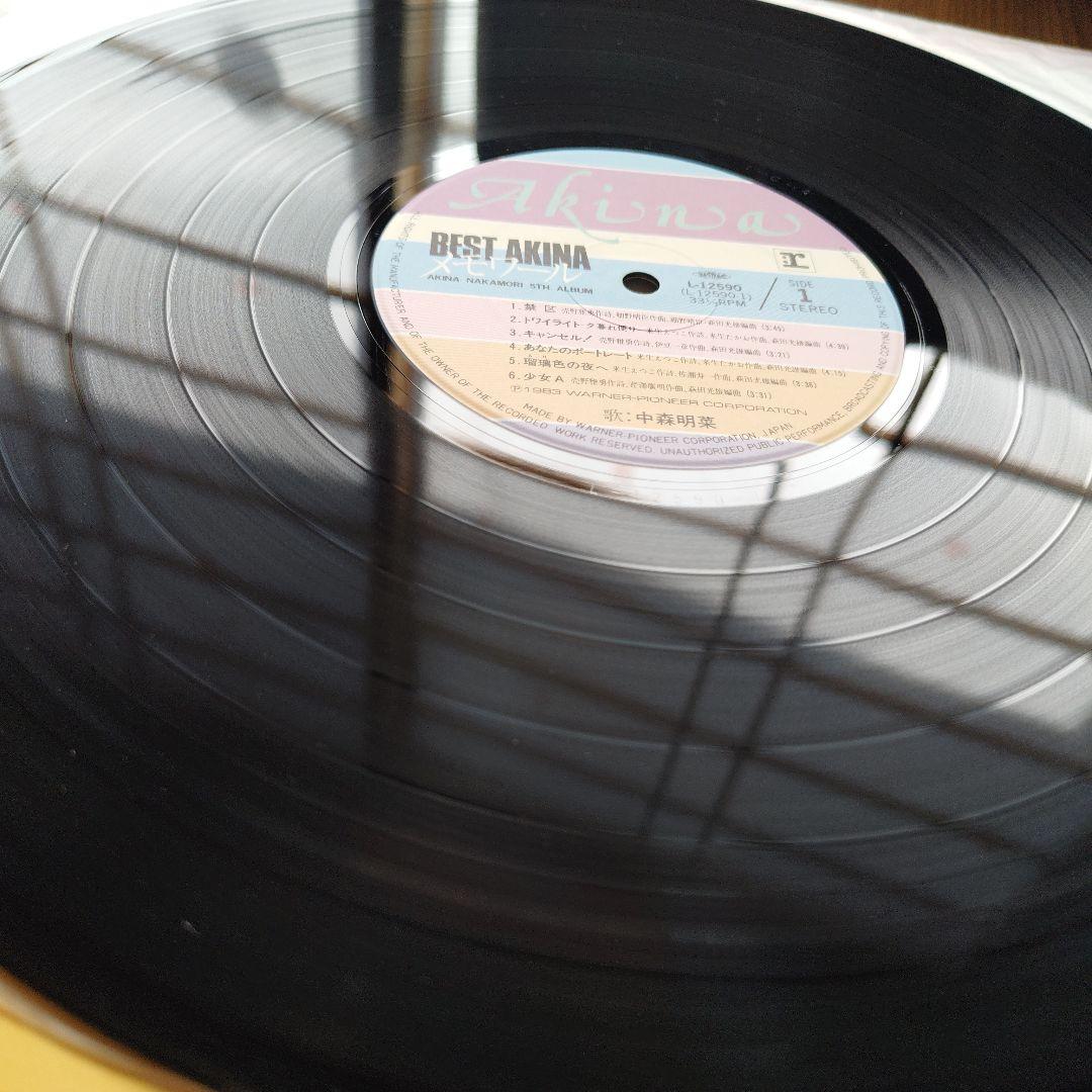 中森明菜BEST AKINAメモワール5thアルバム　レコードカレンダー付き