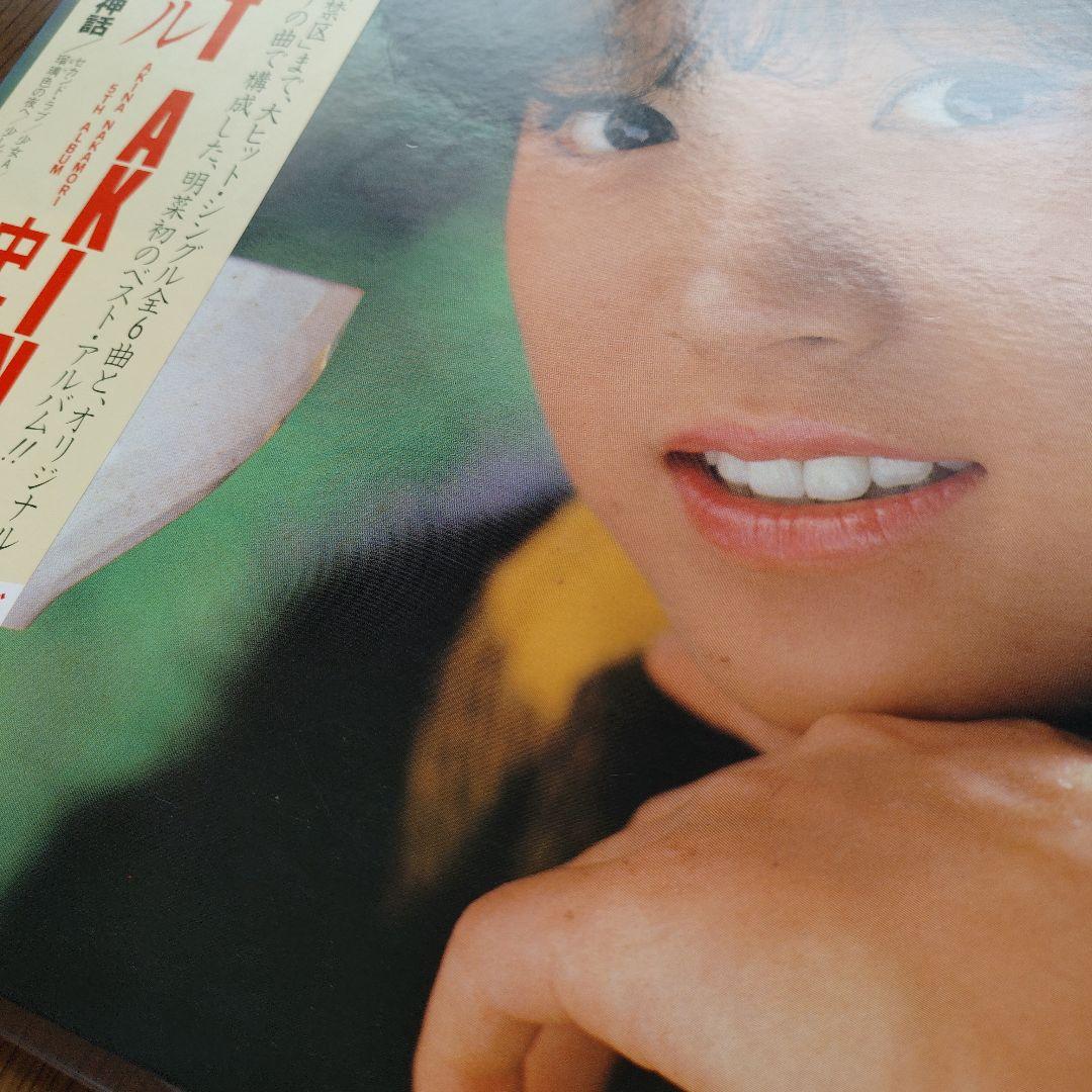 中森明菜BEST AKINAメモワール5thアルバム　レコードカレンダー付き