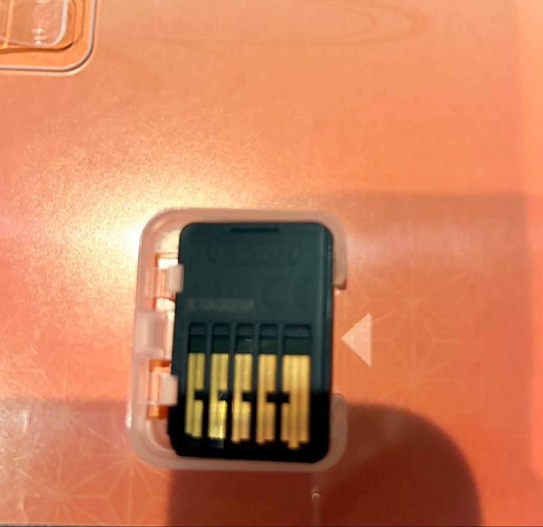 鬼滅の刃 ヒノカミ血風譚 2 おまけ付きNintendo Switch