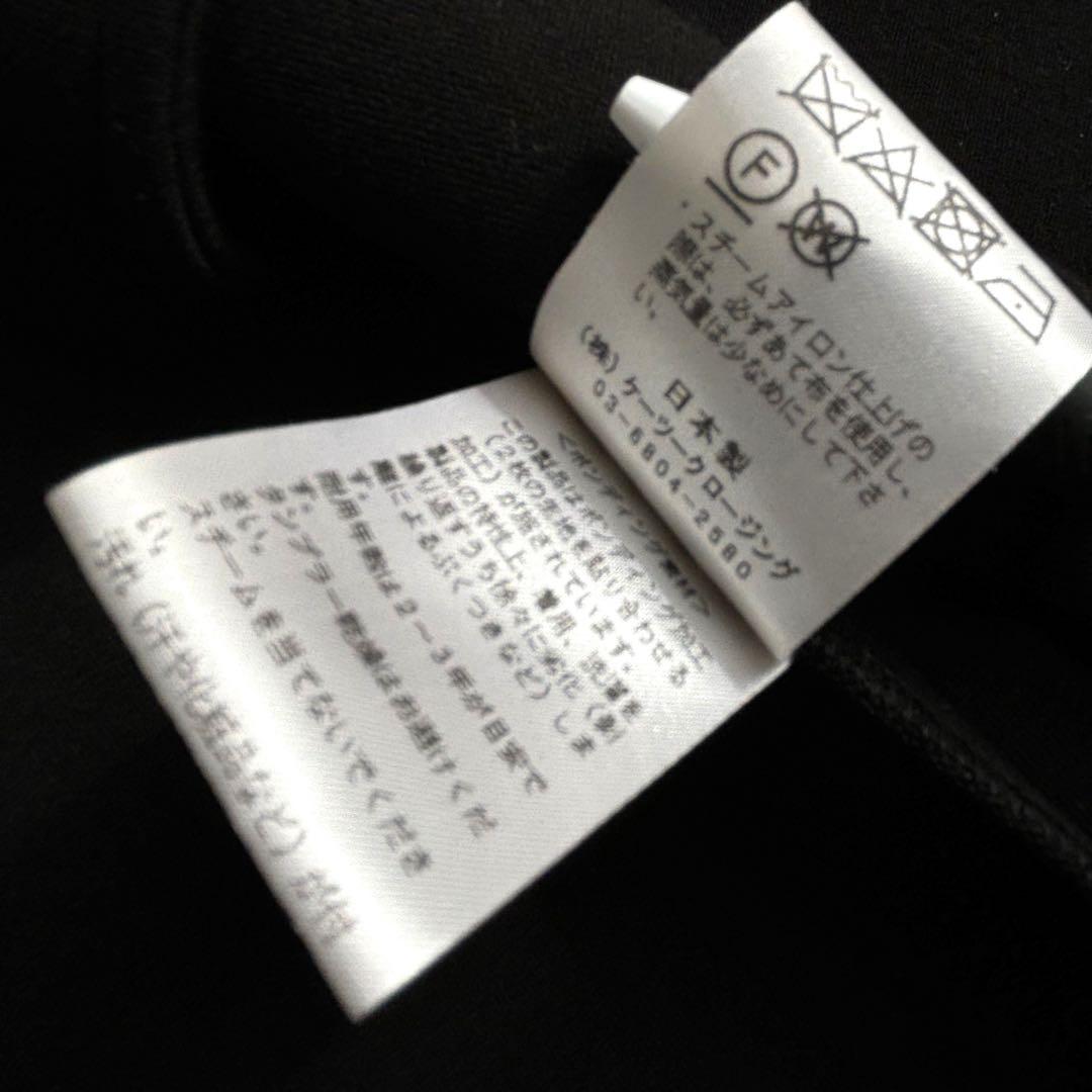 【美品】yori ヨリ ベスト ジレ ロングコート 黒 アシンメトリー フリル