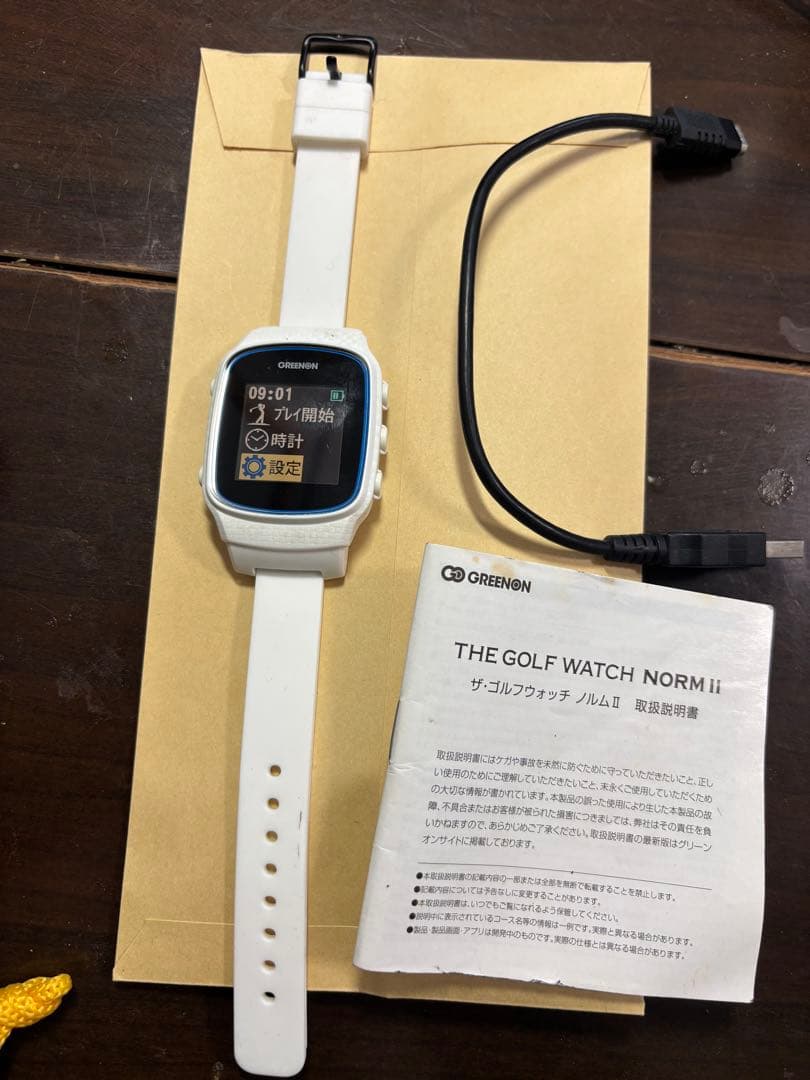 ゴルフ距離計　グリーンオン　ノルム　腕時計タイプ 最新コースソフトインストール済