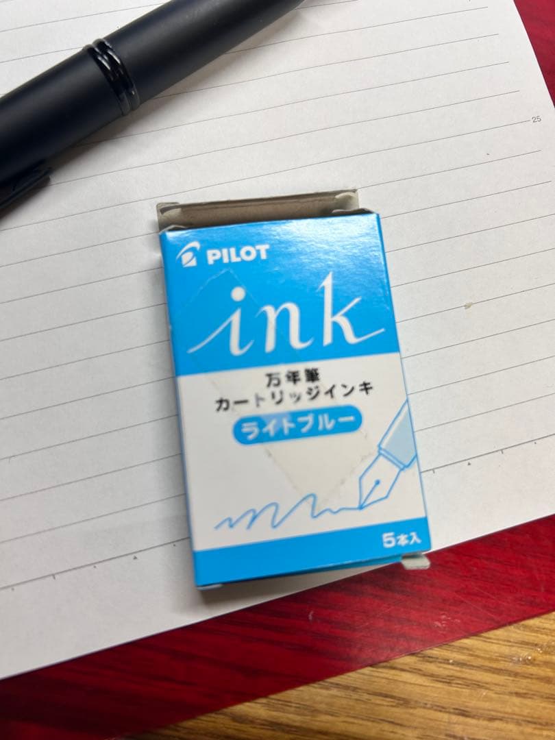 【箱付き】キャップレス マットブラック M字