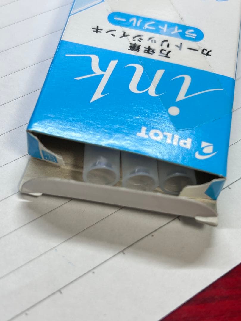 【箱付き】キャップレス マットブラック M字