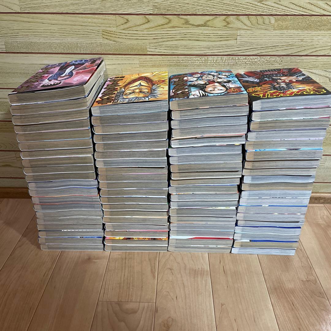 キングダム　全巻　全77巻