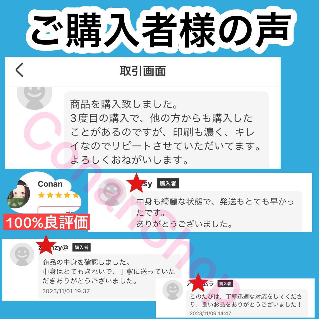 【3年分】浜学園　小4　2020年〜2022年度　公開学力テスト　4教科t
