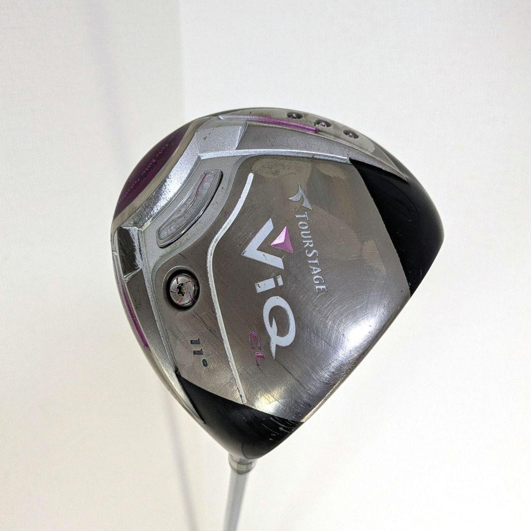 清掃・除菌済】ツアーステージ ViQ CL レディース ドライバー 11度 R