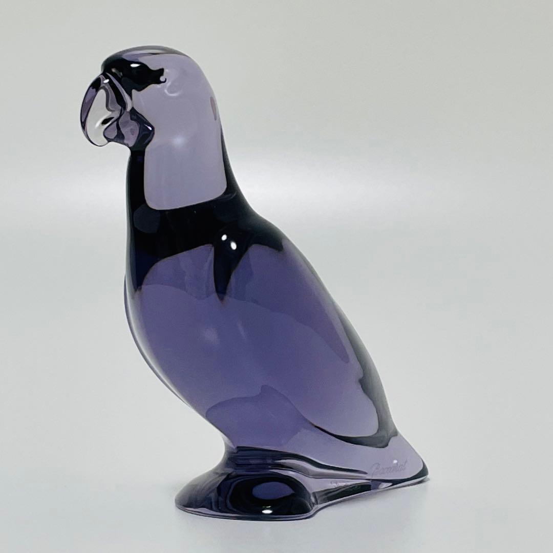 Baccarat バカラ オウム インコ クリスタル フィギュリン パープル