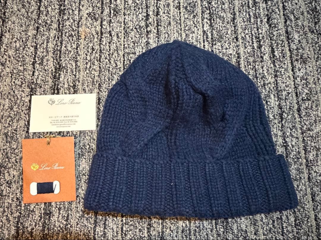 Loro Piana ロロピアーナ ニット帽 BABYCASHMERE ネイビー