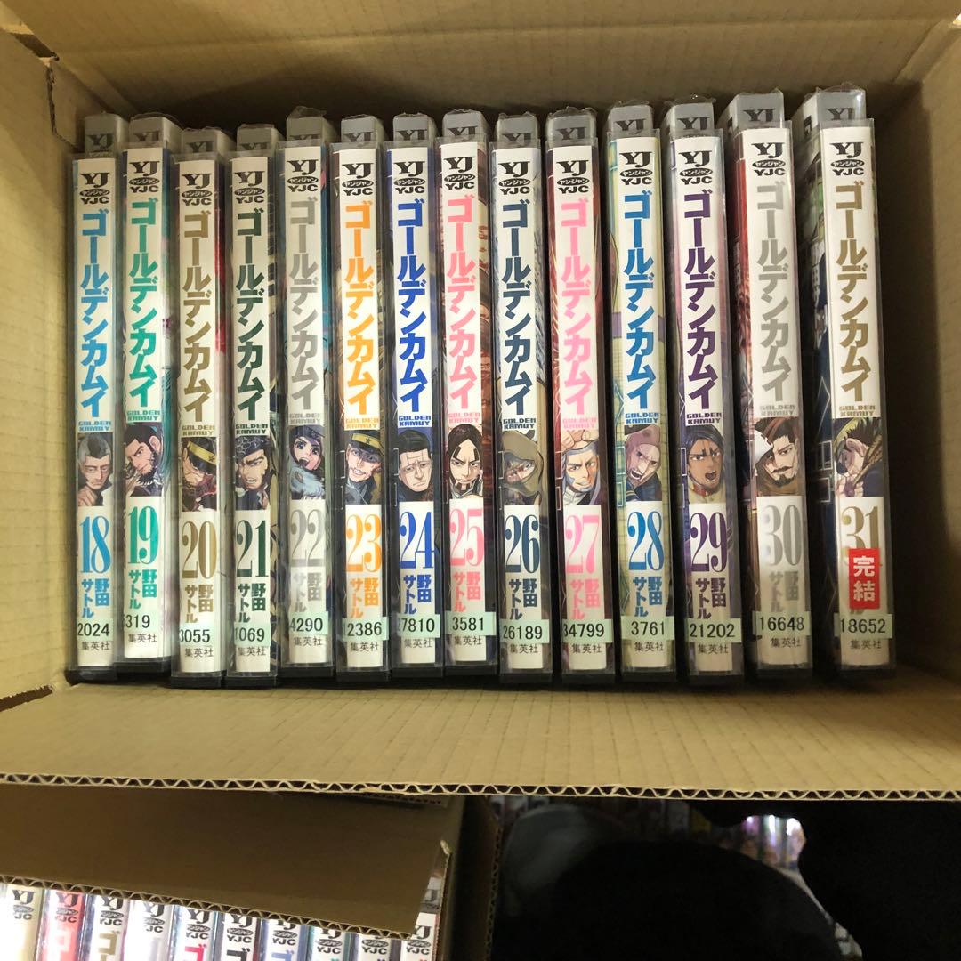 ゴールデンカムイ　1巻〜31巻　全巻セット　s2025 607 644