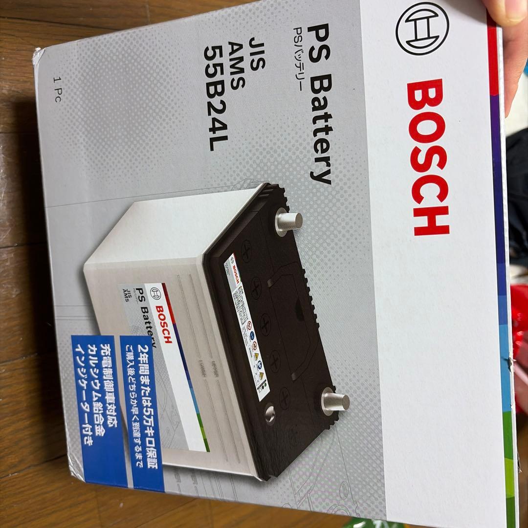 BOSCH 新品バッテリー JIS AMS 55B24L 1個　お値下げ