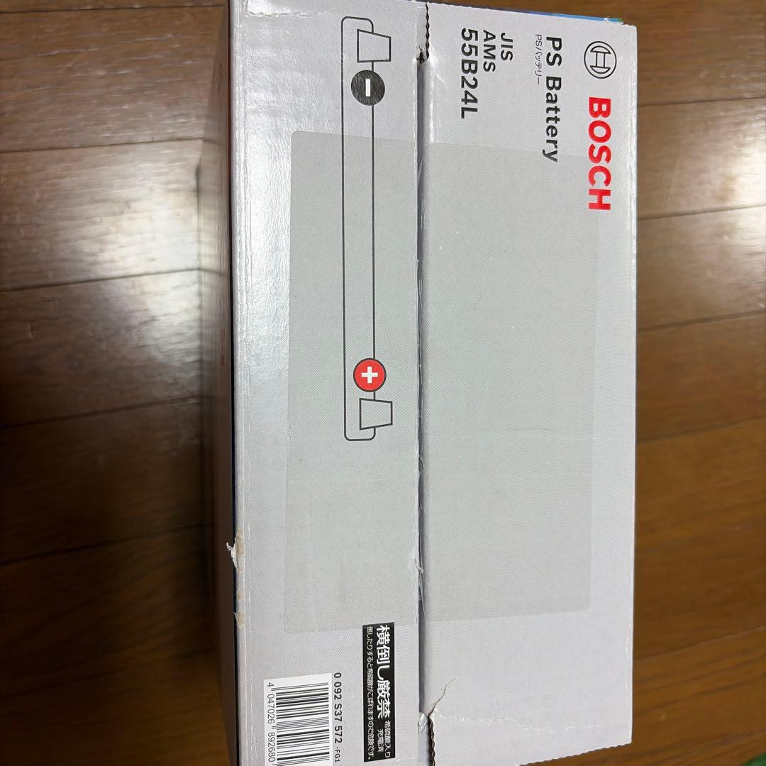 BOSCH 新品バッテリー JIS AMS 55B24L 1個　お値下げ