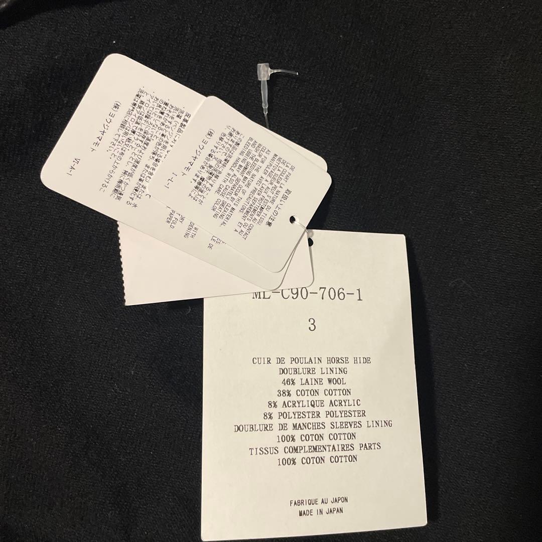 MASSES Y's for men ホースハイドレザー　カーコート