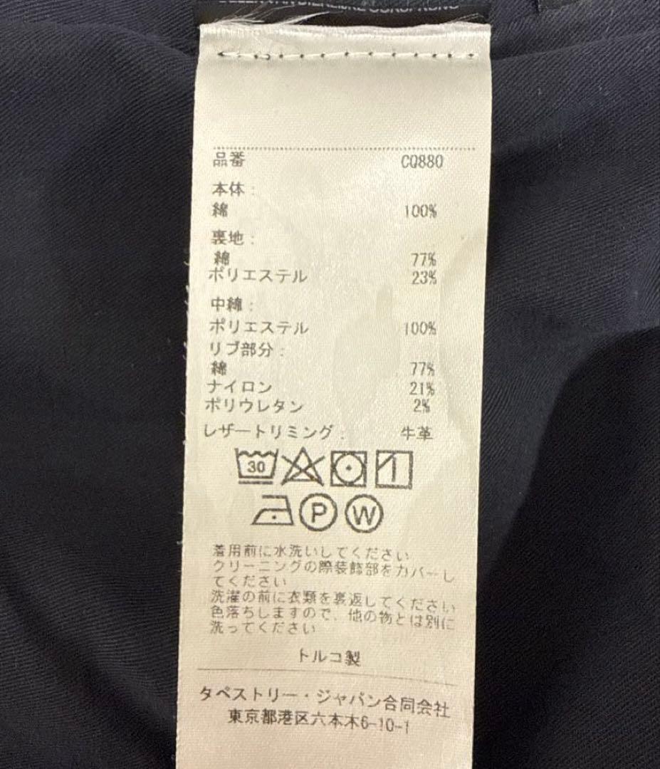 美品✨COACH コーチ シグネチャー デニム ジャケット