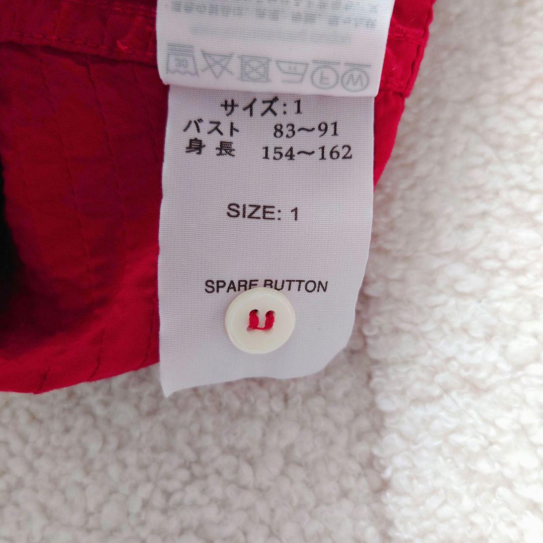 美品 ヤッコマリカルド スタンドネック ピンタック 長袖 シャツ 赤