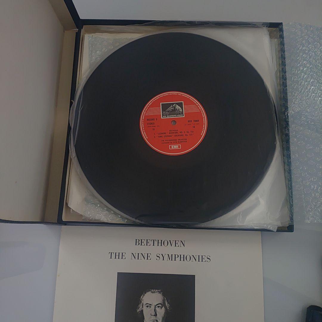 クレンペラー BEETHOVEN THE NINE SYMPHONIES LP