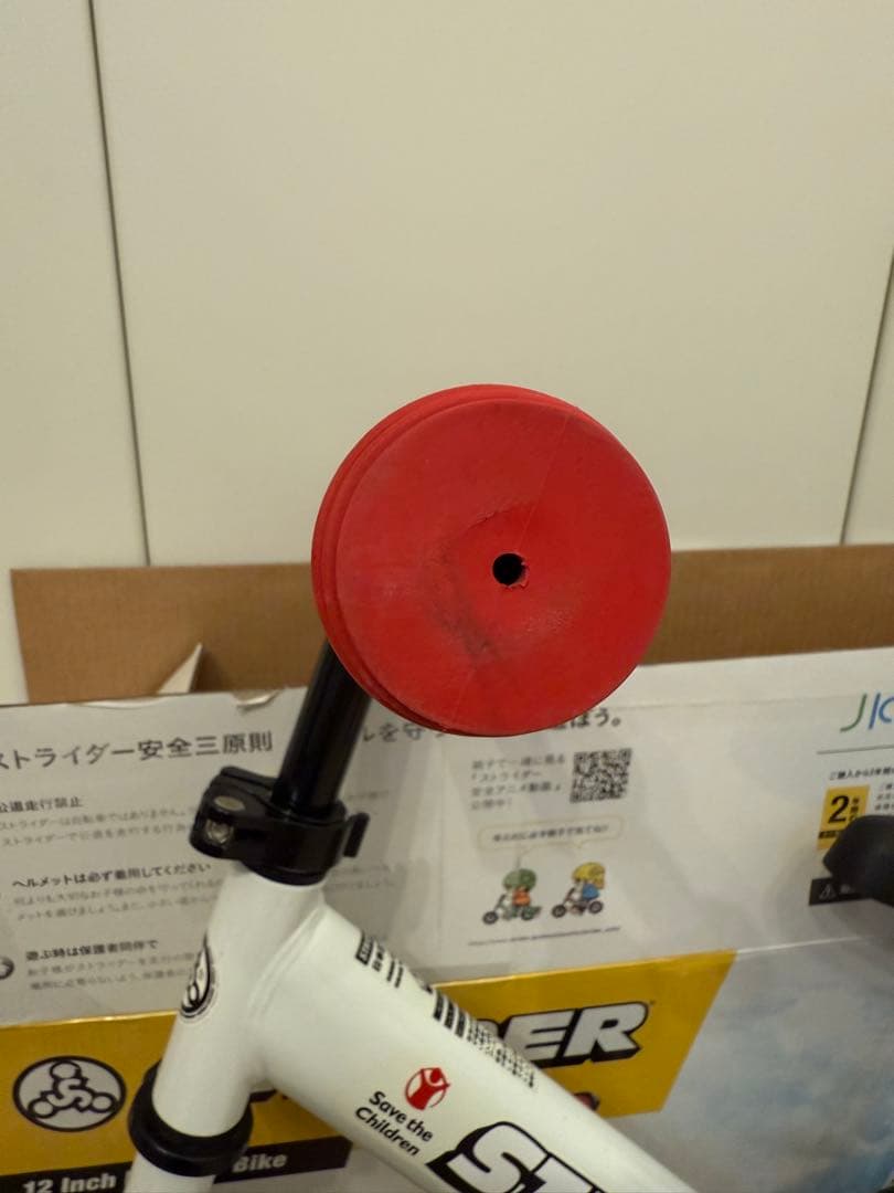 STRIDER Sports Save the Children モデル