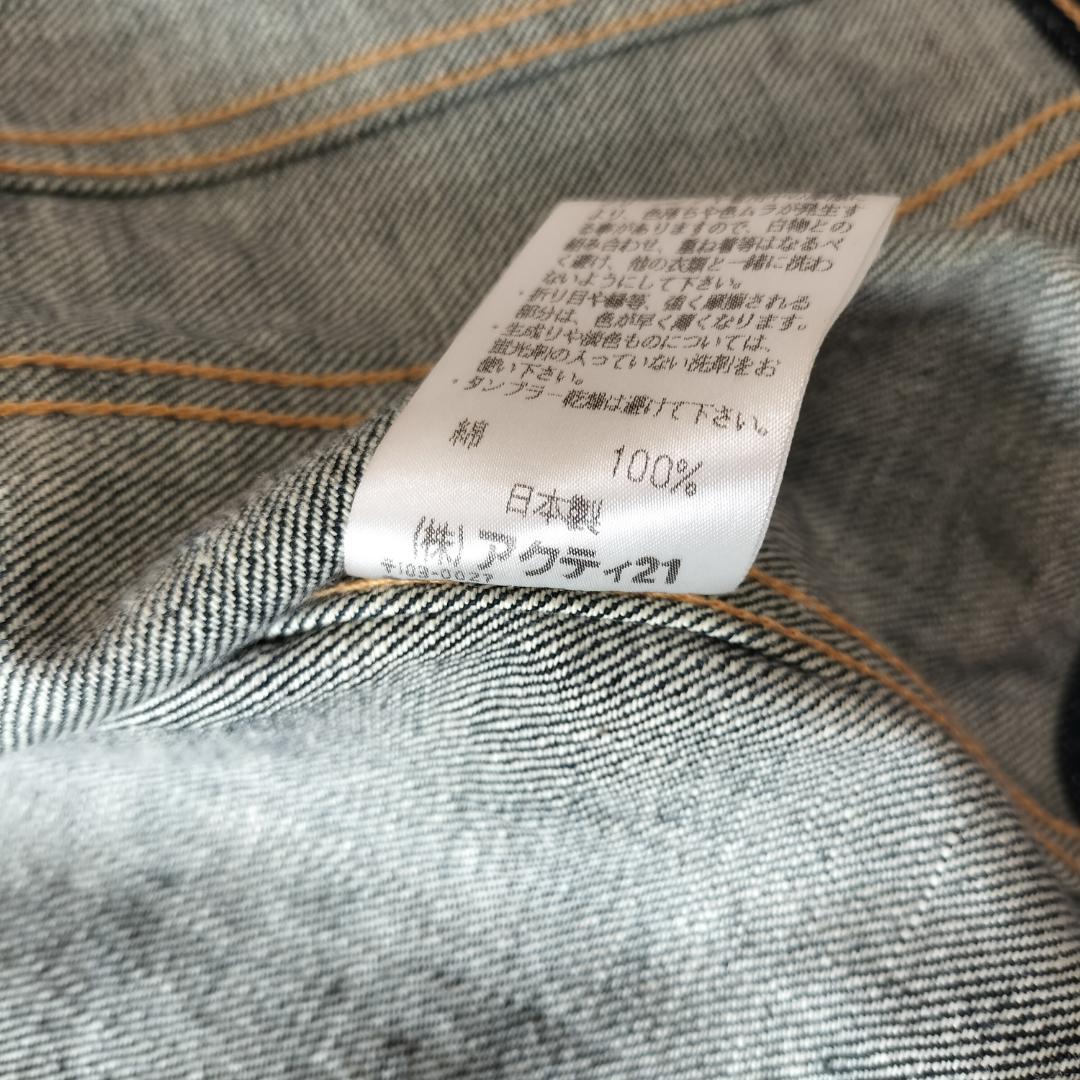 希少 RRL 00s デニムジャケット L 白タグ Lee 101J 短丈日本製