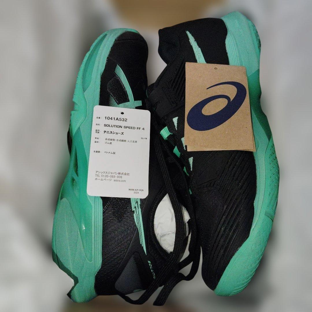 最終ASICS SOLUTION SPEED FF 4 AC 26.0cm限定品