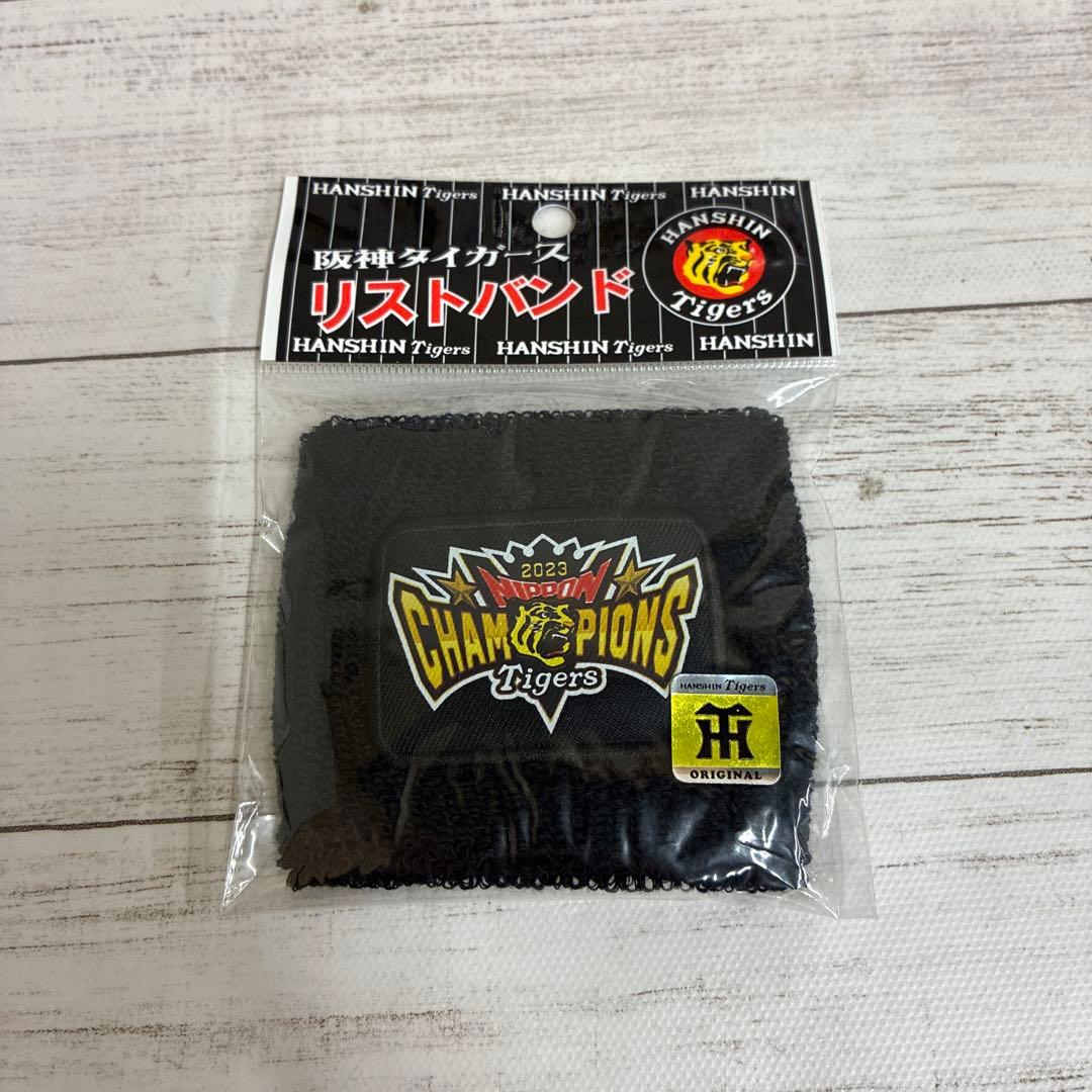 阪神タイガース 大竹耕太郎 グッズ ユニフォーム