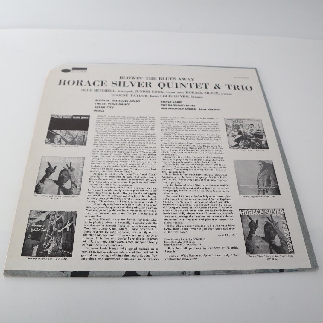 Horace Silver Quintet & Trio　レコード　未検針
