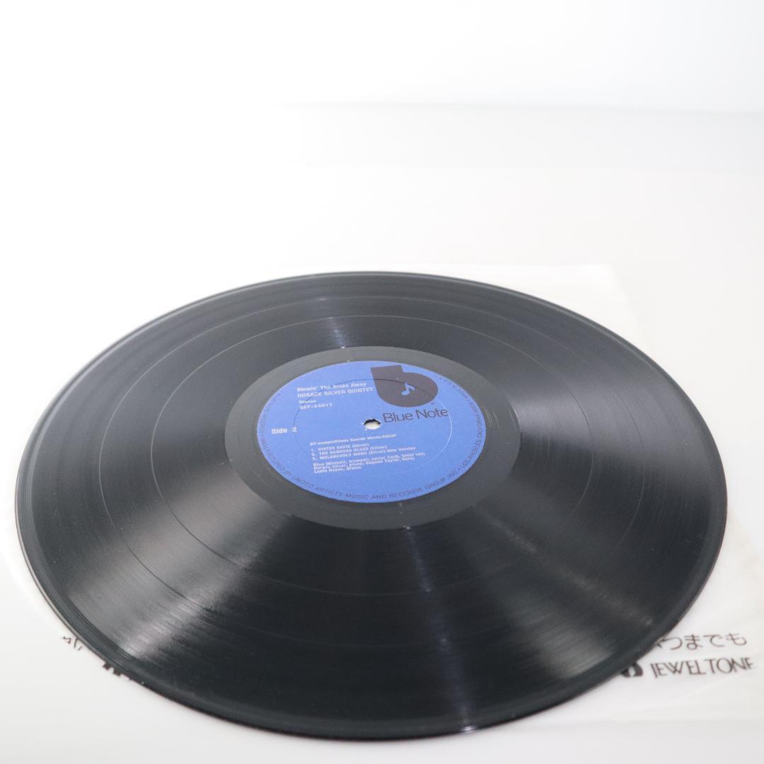 Horace Silver Quintet & Trio　レコード　未検針