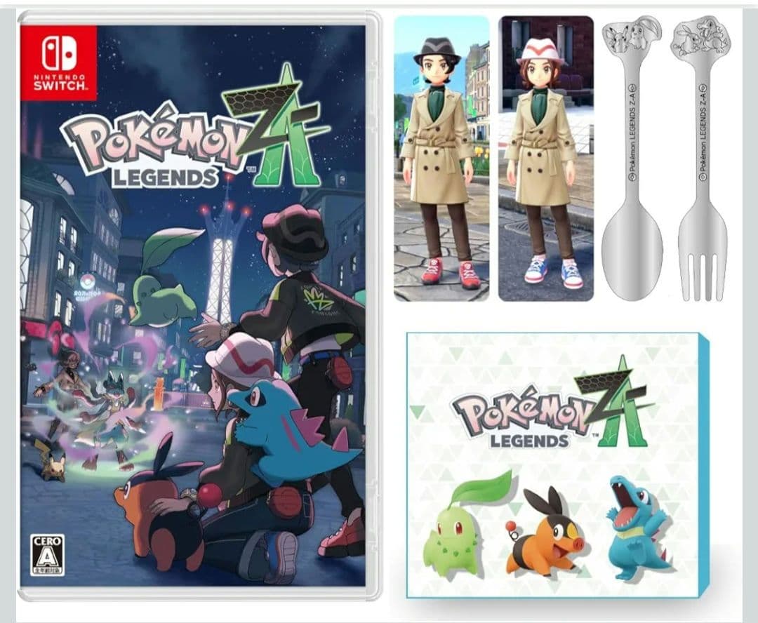 ポケットモンスター Legends ZA Nintendo Switch版