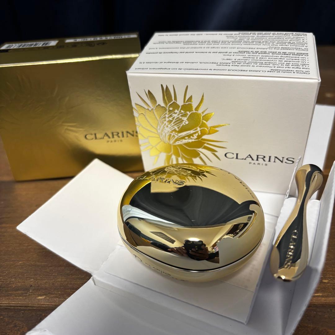 クラランス プレシャスラクレーム ユー クラランス アイクリーム 15ml