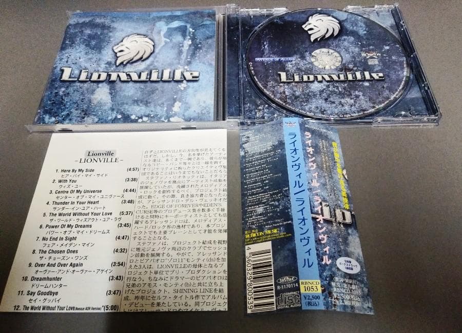 LIONVILLE-s/t ライオンヴィル　日本盤ボーナス3曲