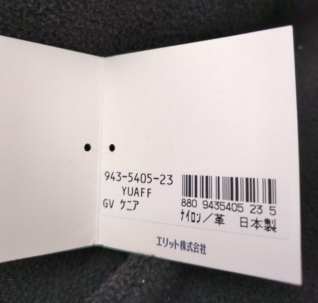 GIVENCHY★ セレモニー パーティバッグ✼入学式 入園式✼薄紫(おまけ付)