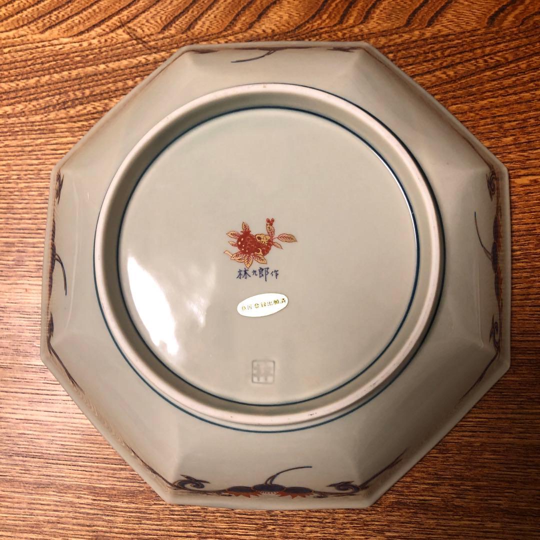 美品 林九郎窯 有田焼 染錦 獅子牡丹 八角面取鉢 盛鉢 金襴手 古伊万里様式