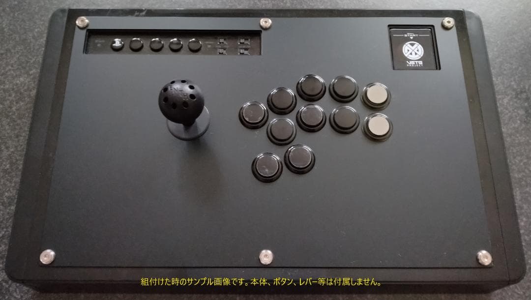 HORI リアルアーケードPro.N HAYABUSAφ24増設ボタン天板セット