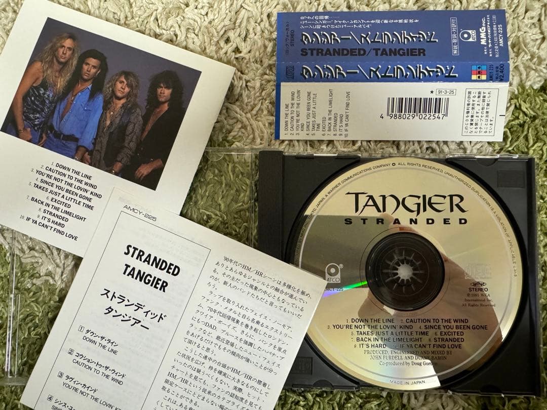 タンジアー/ストランディッド 国内盤 帯付！TANGIER/STRANDED