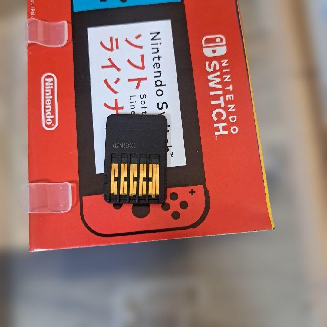 ポケットモンスター ソフト4本セット