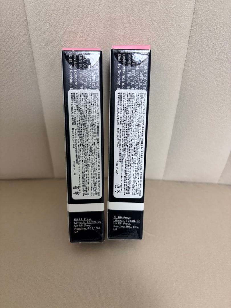Revision ティンティッドユースフルリップ2本セット