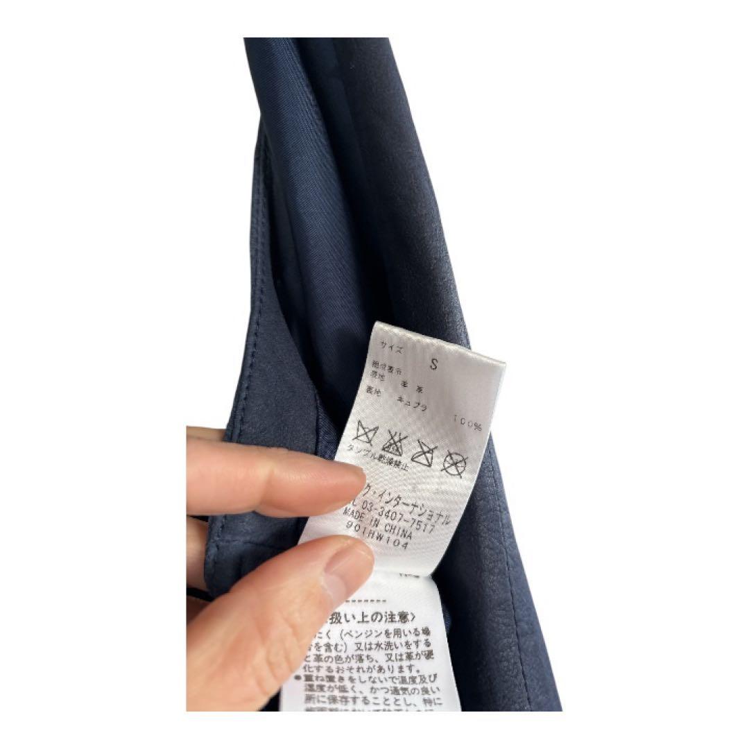 HELMUT LANG ヘルムートラング　アシンメトリー　ベスト　羊革