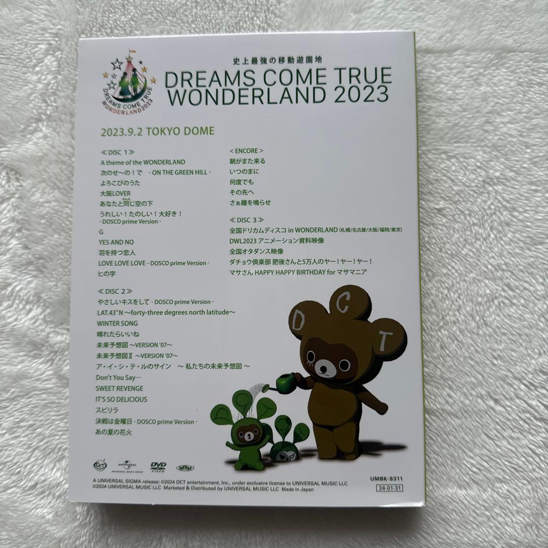 ミュージック DREAMS COME TRUE / WONDERLAND 2023 DVD