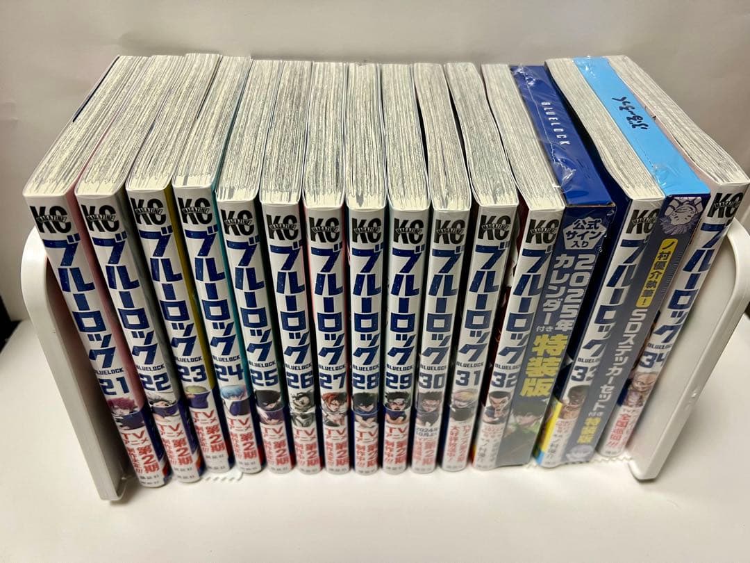 ブルーロック1巻～34巻、エピソード凪1巻～7巻➕α