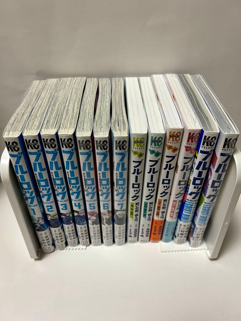 ブルーロック1巻～34巻、エピソード凪1巻～7巻➕α