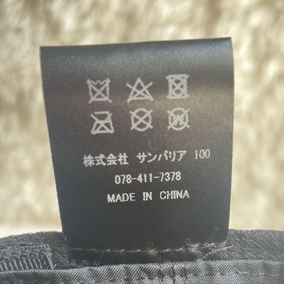 SUN BARRIER 100 ブレードハット 麦わら帽子 フリーサイズ
