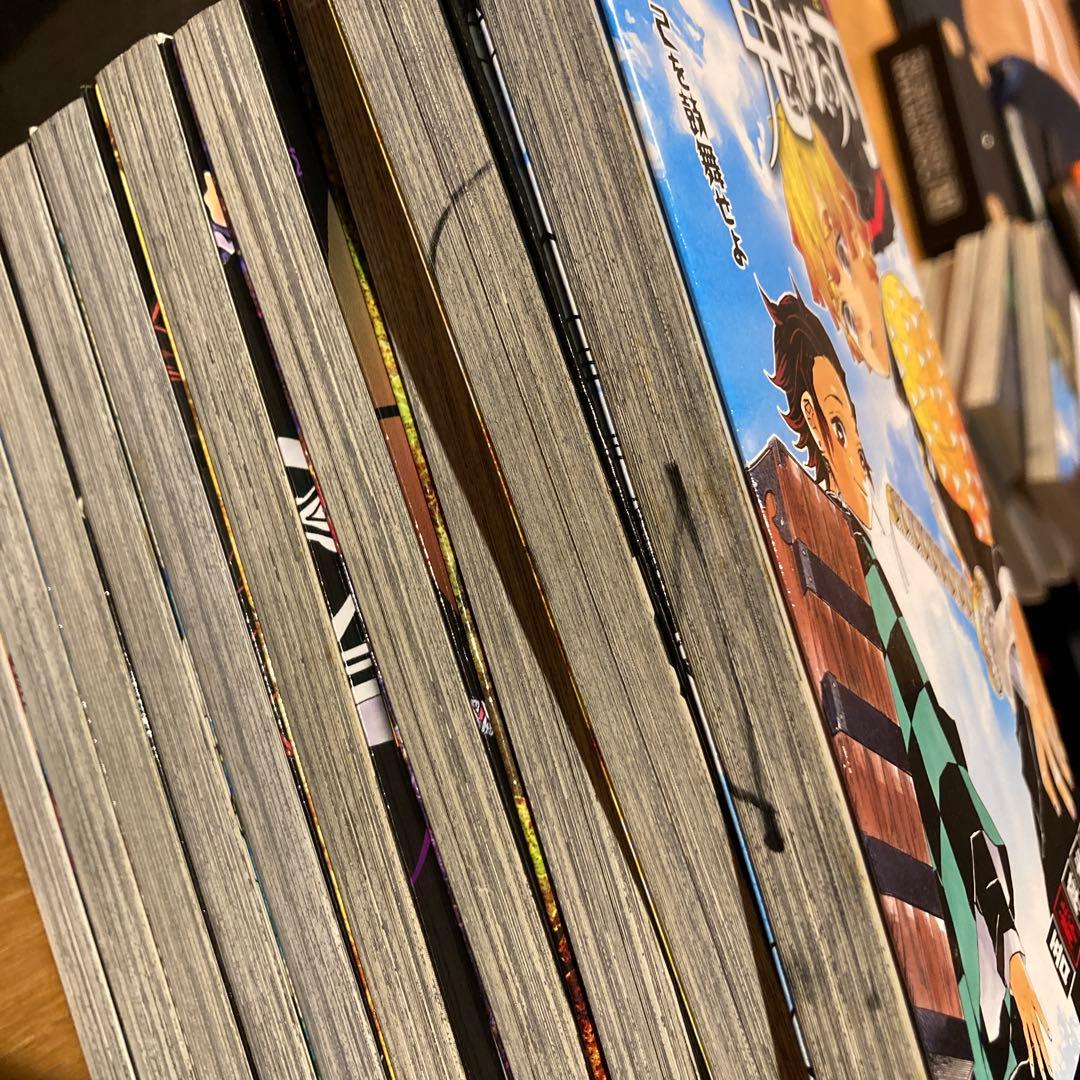 鬼滅の刃 全巻セット　1〜23巻＋外伝1冊