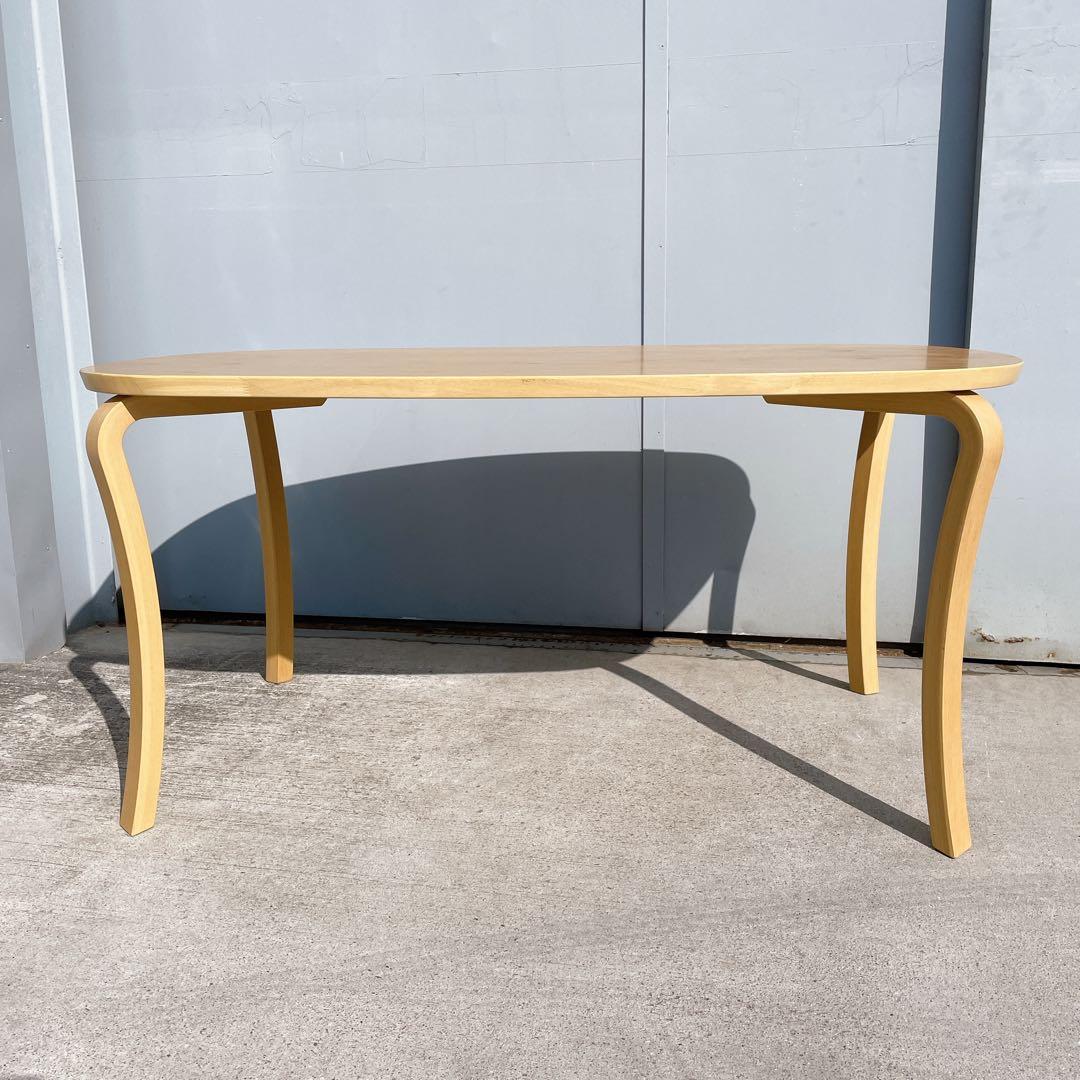 【美品】冨士ファニチア FUJI FURNITURE 楕円ダイニングテーブル