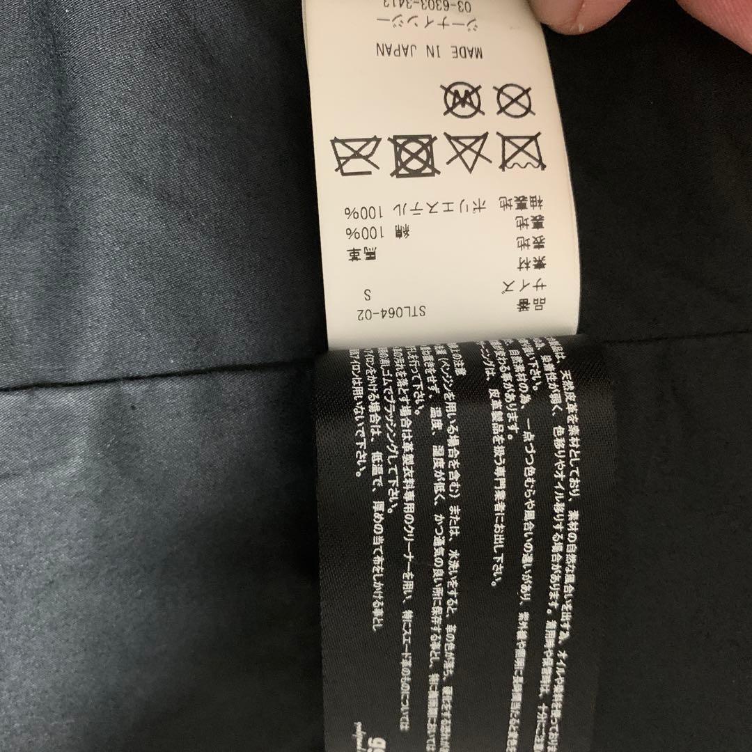 【最終値下】STRUM 襟付きシングルライダースジャケット ホースレザー S