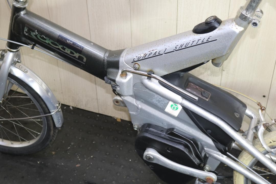 ホンダ（HONDA）ラクーンRACOON 18インチ 内装3段 折り畳み電動