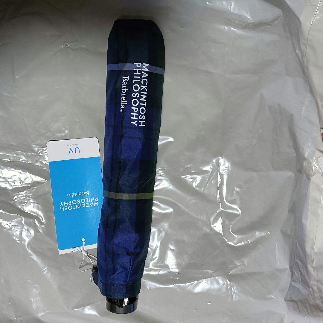 新品MACKINTOSH PHILOSOPHY Barbarella　グリーン