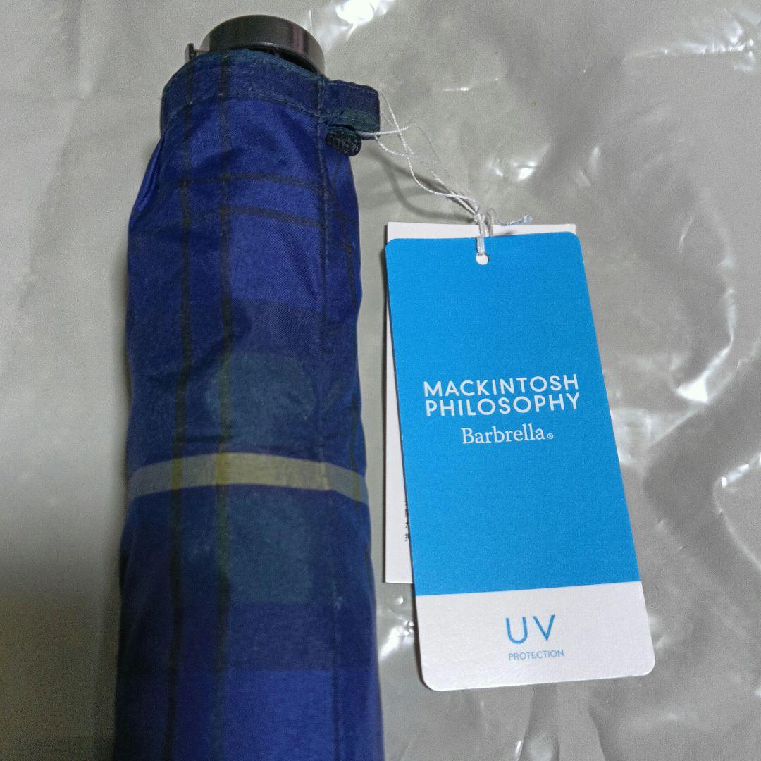 新品MACKINTOSH PHILOSOPHY Barbarella　グリーン