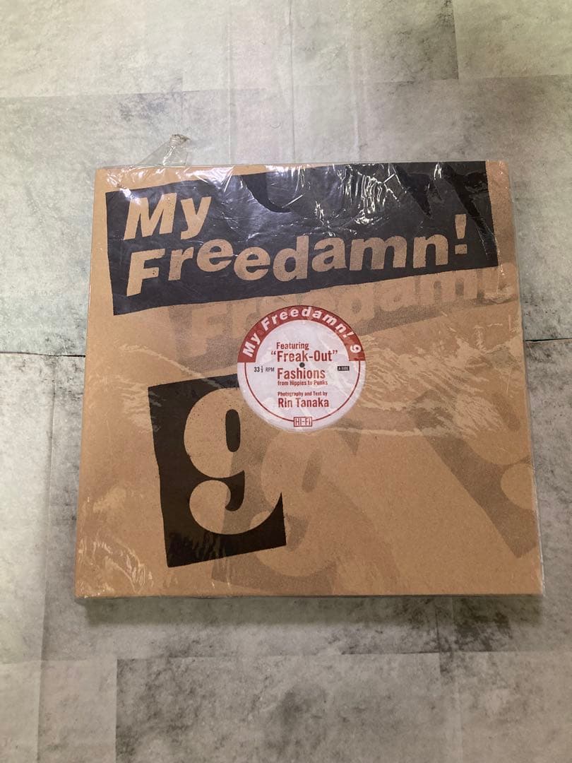 マイ・フリーダム 9 リンタナカ Freak-Out My FreeDamn 本