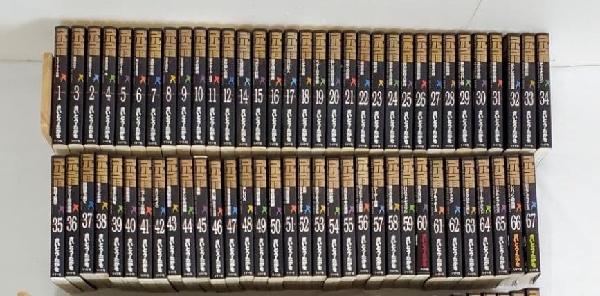 \\お盆セール// ゴルゴ13 文庫本 1～129巻(13のみ欠品)+158巻