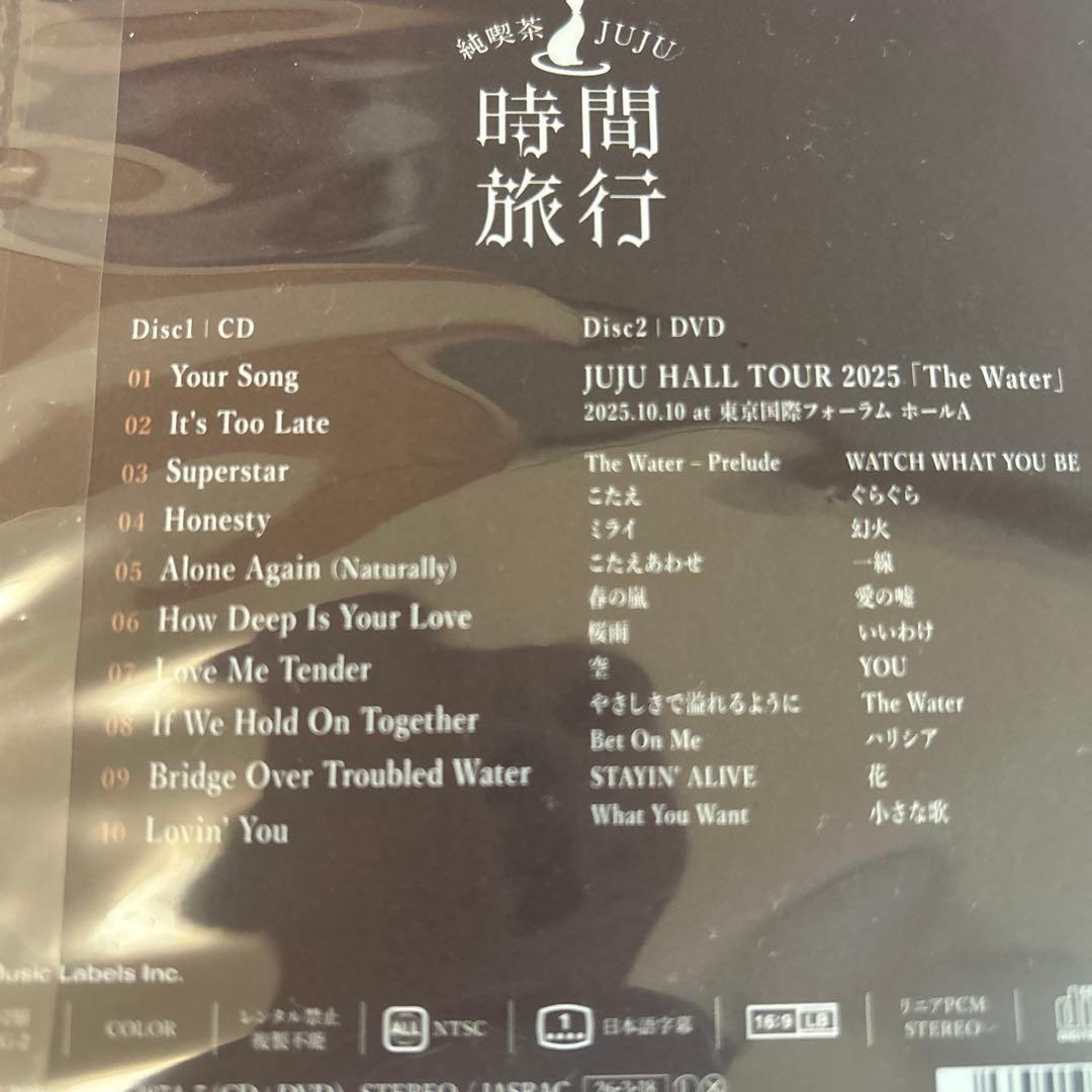 一度視聴！昭和洋楽 純喫茶JUJU「時間旅行」CD +DVD 初回限定盤
